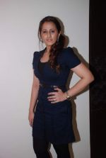 at Hotel Grace Residency launch in 4 Bungalows on 11th May 2012 (13).JPG